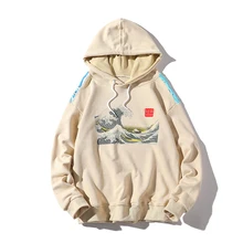 Japanese Harajuku Print Ancient Graphic 3D Beige Milky Men Hoodies With Designs Beige Pullover Streetwear 5XL Hooded Sweatshirt skew collar pullover sweatshirt with graphic