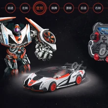 Гоночный автомобиль с дистанционным управлением между роботом и автомобилем 2.4Gh Voice One key деформация автомобиль с дистанционным управлением для детей лучшие подарки