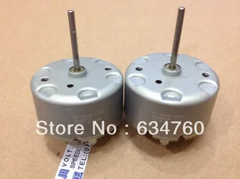 

Spot supply DC 500 12V micro motor