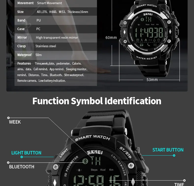SKMEI-1226_14