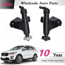 CAPQX для KIA Sorento передний бампер фары омывателя сопла струйный привод 98671 C5000 98672 C5000