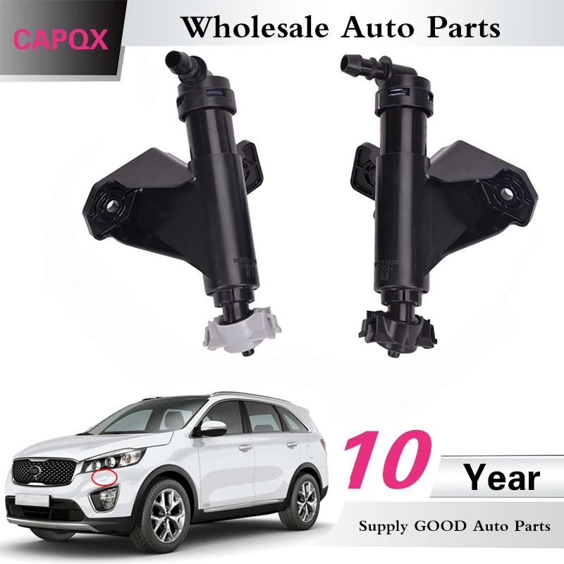 CAPQX для KIA Sorento 2015 2016 передний бампер фары омывателя форсунки реактивного привода