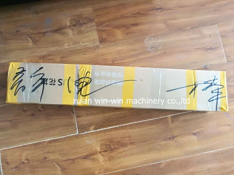 effect width 650mm (2)