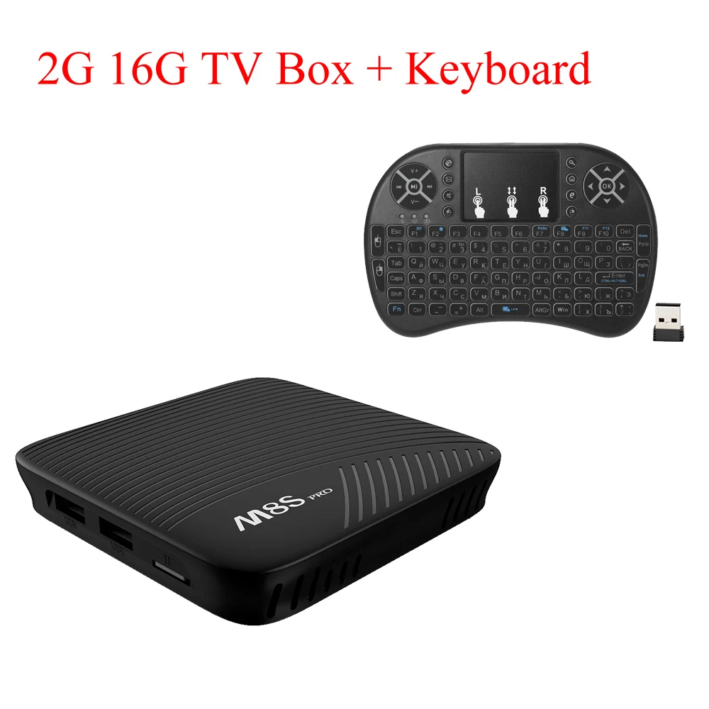 2 ГБ/3 ГБ DDR4 Amlogic S912 Восьмиядерный Смарт Android 7,1 tv Box 16 ГБ 32 ГБ rom двойной wifi Bt 4,1 HDR10 H.265 4K медиаплеер M8S PRO - Цвет: 2G 16G Keyboard2