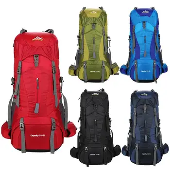 

75L Outdoor Nylon Camping Hiking Bag Waterproof Bag Cover for Men Women Traveling Backpack Outdoor Mountain Climb Bag