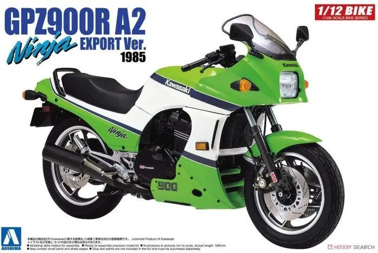 1/12 Kawasaki GPZ 900 R Ninja A2 Тип сборка мотоцикла 05397|motorcycle motorcycle|motorcycle kawasakimotorcycle ninja |