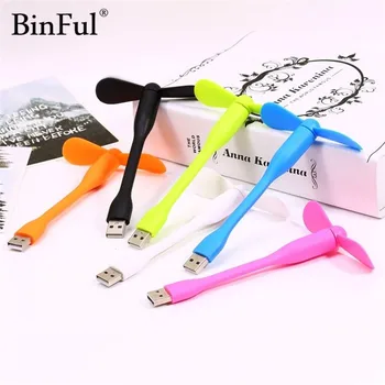 

BinFul USB Fan Flexible mini USB Out Put Portable Mini Fan USB gadgets For Tablet Power Bank Computer Laptop removable USB Fan