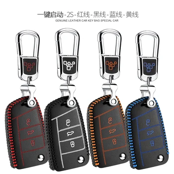 

LUCKEASY For VOLKSWAGEN passat 2018 Car Key bag case wallet holder key cover