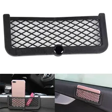 BBQ@FUKA Car Storage Mesh Net String Phone Bag Holder Organizer Car Interior Accessories Fit for Toyota CHR C-HR 2016 2017 2018