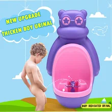 Раздельный туалет шкаф для маленьких мальчиков с подтяжками в форме обезьяны, писсуары для мальчиков, писсуары для маленьких мальчиков