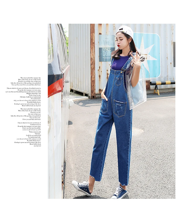 Stylish suspender jeans. College style, casual denim pants. (26)