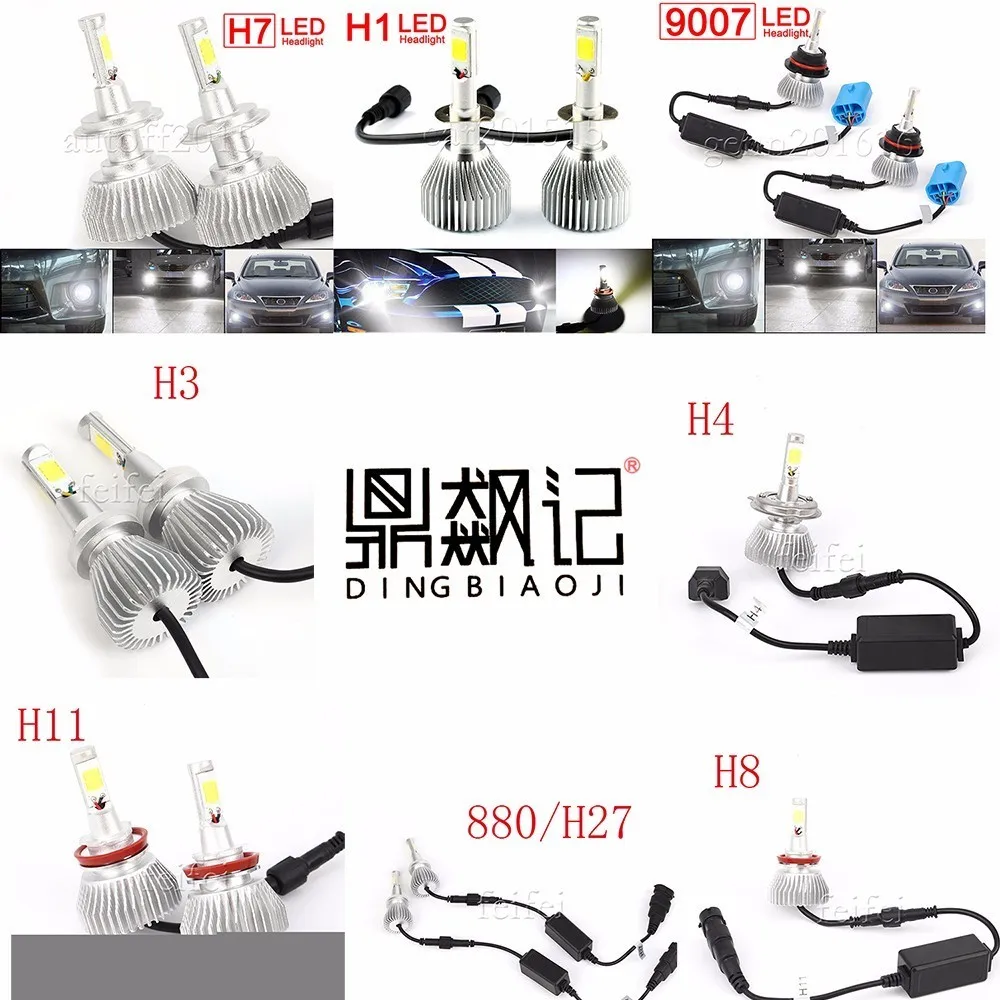 2X LED bulbs for cars 9005 9006 H8 H11 h4 H7 Led H1 Auto Headlight S1