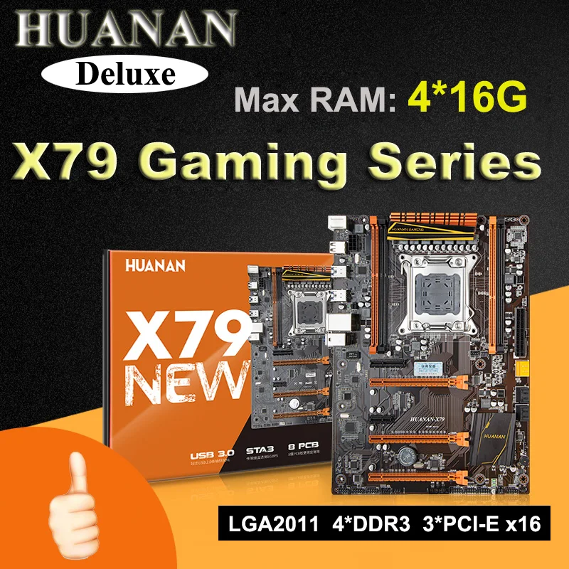 Max memory
