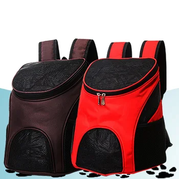 

Pet Carrier Dog Carrier Pet Backpack Pet Dog Breathable Puppy Comfort Portable Travel Head Out Mesh Shoulder Backpack Bag Outdoo