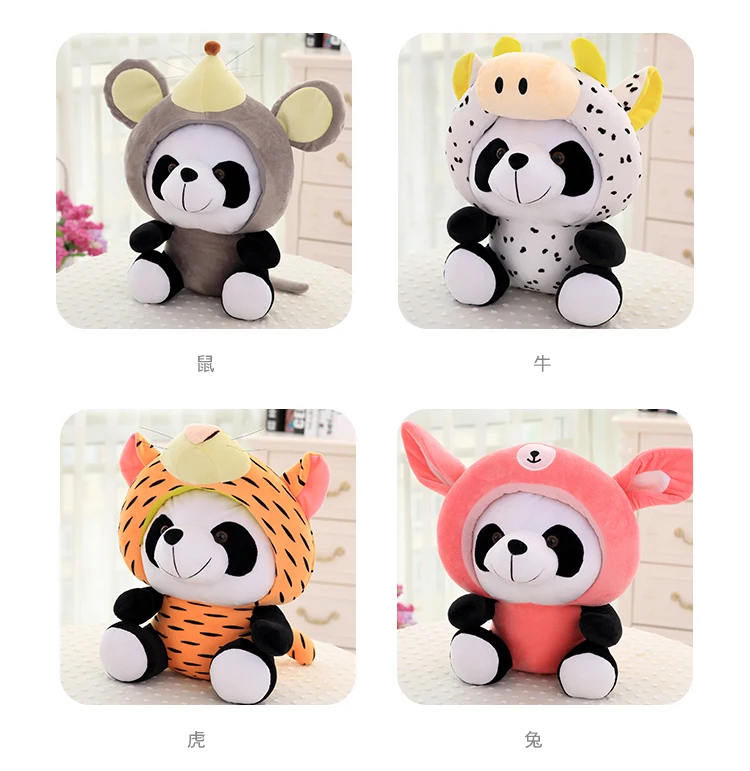 QQ20180524103058