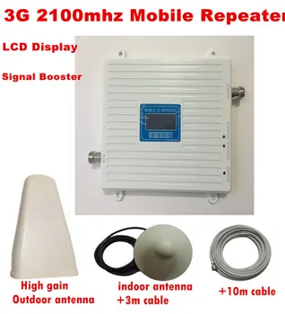 

Full set LCD 3G Cellular Signal Repeater signal booster
