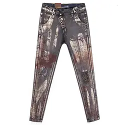 Осенне-зимние модные женские Стрейчевые джинсовые брюки на кнопках с горячей штамповкой, повседневные окрашенные узкие джинсовые брюки