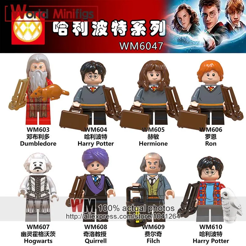 

Single Sale HermioneAction Hogwarts Ron Quirrell Filch Building Blocks Toys Children