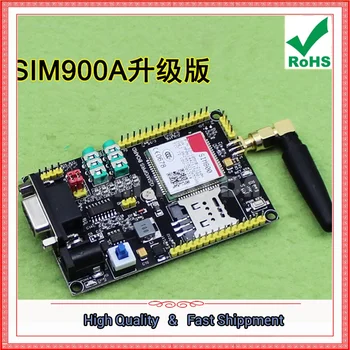 

SIM800 GSM GPRS Module STM32 SIM900A Upgrade Board GPS Module (C1A3)