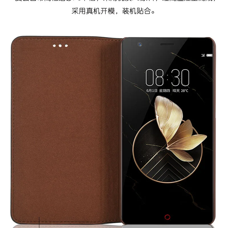 Кожаный чехол книжка для ZTE Nubia Z17 NX563J смартфона Z 17 NX563j 5 &quotзрелой серии|leather case|case