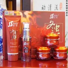 Smile cordyceps Профессиональное Отбеливание Крем 5 в 1, травяной без ртути