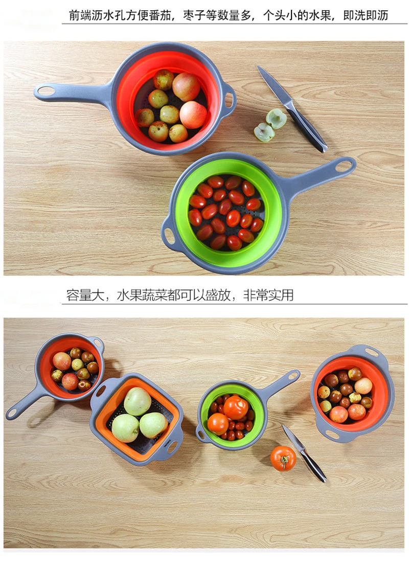 Epasun складной Силиконовый Фильтр Дуршлаг для фруктов и овощей, корзина для белья разборные для еды с крылом длинная ручка кухонный инструмент
