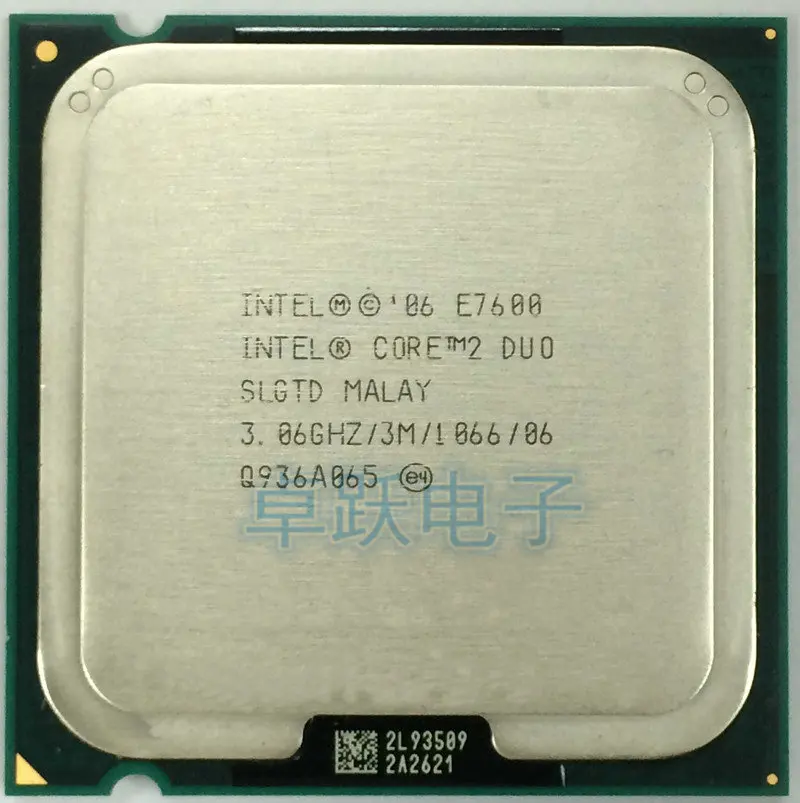 Настольный процессор Intel Core 2 Duo E7600 3 06 ГГц МБ/1066 МГц для LGA 775 с царапинами |
