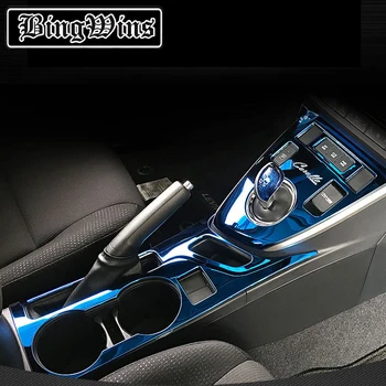 

For 2014-2019 Toyota New Corolla/Reeling Stainless Steel Water Cup Panel with Double Engine Inner Decoration
