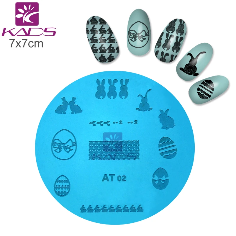 KADS AT02 Пасха Стиль Яйца и Кролик ногтей штамп шаблон nail art Для моды diy для красоты