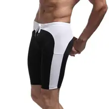 Men's black with white tight trunks and swimwear