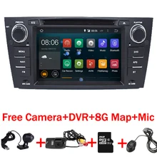 HD 1024*600 4 ядра автомобиль радио для BMW E90 Android 7,1 DVD gps Wi-Fi 3g Bluetooth Радио USB SD Canbus Камера+ 8 Гб карта