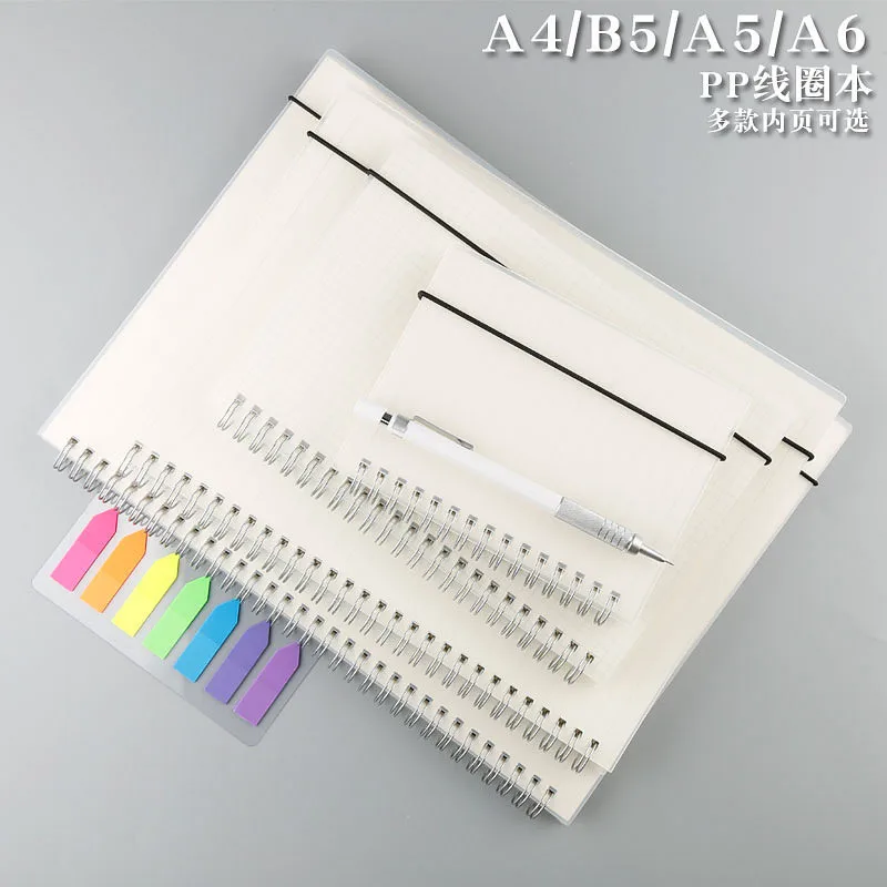 

Standard A4 A5 A6 B5 coil Spiral Loose-Leaf Notebook PP Cover Multi-Holes