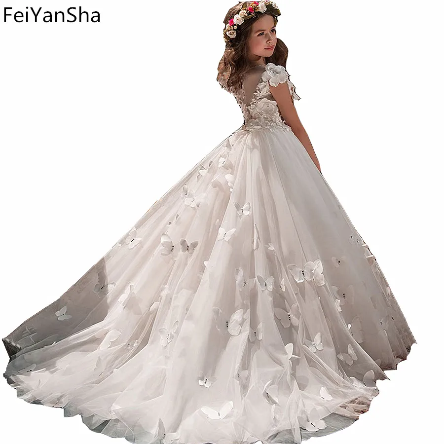 best ball gowns 2018