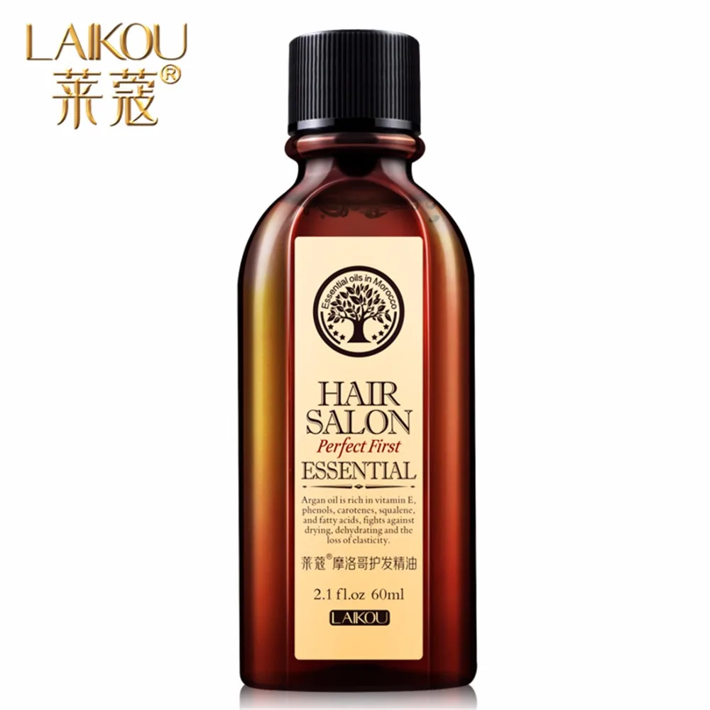 LAIKOU Morocco Argan Oil Hair Care Keratin Hairdressing Hair Mask