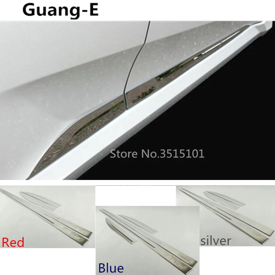 Car styling cover stainless steel Side Door Body trim stick Strips
