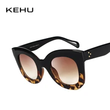 KEHU, новинка, женские классические брендовые дизайнерские солнцезащитные очки с заклепками, большая оправа, Винтажные Солнцезащитные очки "кошачий глаз" k9247