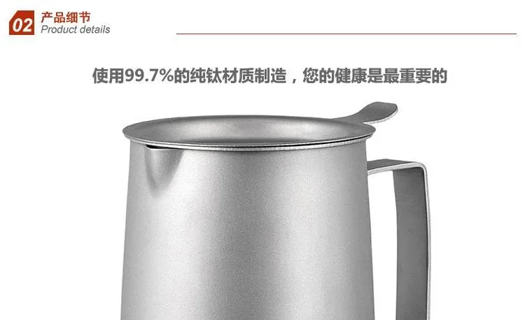 Firemaple FMP-T320 наружный титановый Чайный фильтр для чашки чая чайник
