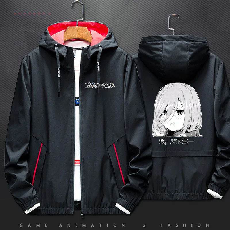 

[STOCK]Amine The Quintessential Quintuplets Gotoubun no Hanayome Nakano Ichika Nakano Nino Nakano Yotsuba Jacket Hoodies Hoodie