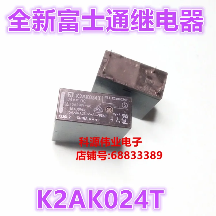 

K2AK024 F.T K2AK024T-24VDC 24V 16A 4PIN