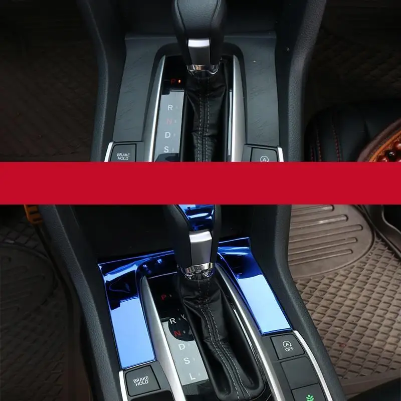 Автомобильная автомобильная Модифицированная хромированная шестеренная панель
