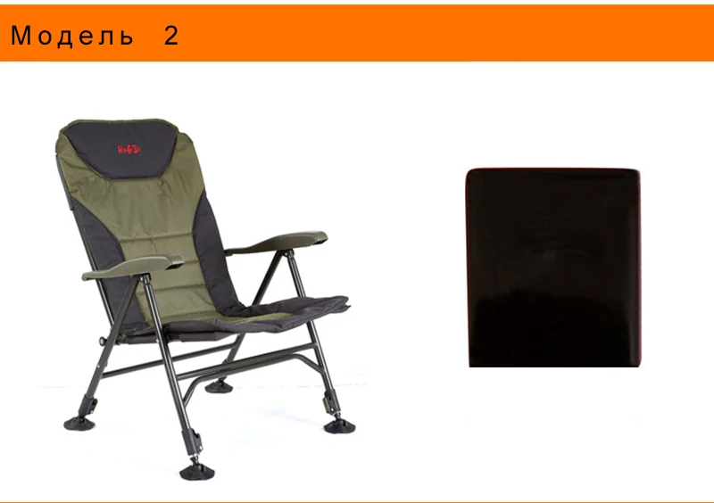 Praia com Bolsa Cadeiras ao ar Leve para Portátil Dobrável Livre Piquenique Churrasco Pesca Acampamento Cadeira Assento Pano Oxford Leve para 2019 8 High Quality Móveis
