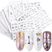 16 шт./компл. ногтей Стикеры Наклейка воды ползунки голограмма ленты цветок Цепочки и ожерелья дизайн ногтей Аксессуары декор для маникюра ногтей SASTZ-YS16