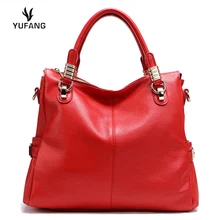 YUFANG Высококачественная брендовая сумка из натуральной коровьей кожи, модная Большая вместительная сумка из натуральной воловьей кожи, брендовая сумка через плечо, женская сумка