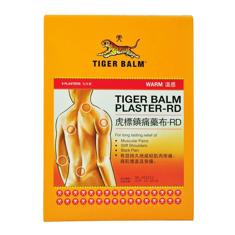 Tiger Balm Patch Plaster/Tiegao, Warm Medicated Pain Relief,Plaster-RD,Relief of Muscular Aches and Pains 10 x 14 cm 9 Sheets sumifun 96pcs chinese herbal plaster pain reliving patch temporary relief health care medical of minor aches