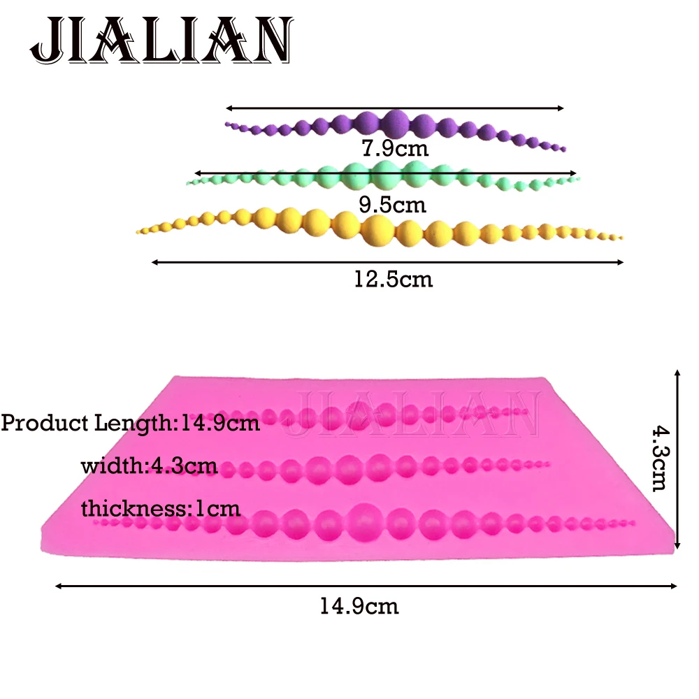 3D три линии различных размеров бусины кружева свадебный торт украшения инструменты DIY выпечки приготовления помадки силиконовые формы T0144