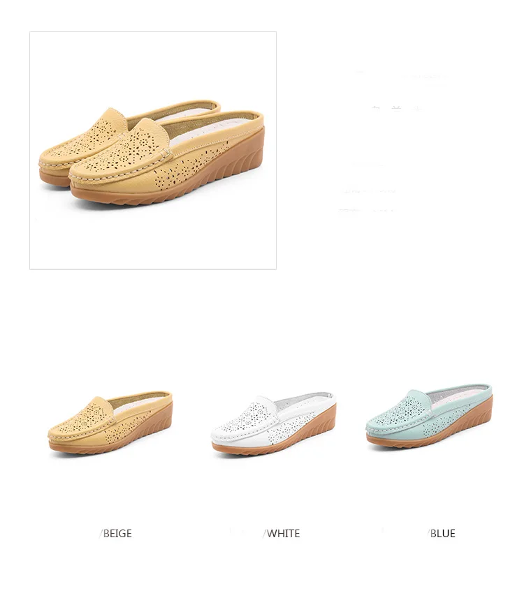 Women Shoes (2)