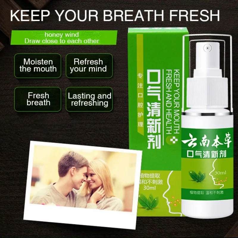 Освежитель полости рта мятный спрей лечение запаха полости рта 30 мл лечение галитоза спрей Освежающий уход за полостью рта свежий спрей для дыхания WD