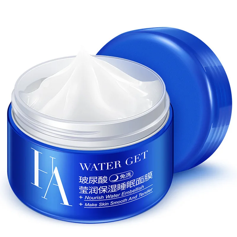 

Hyaluronic Acid Moisturizing Sleeping Mask Replenishing Moisture Oil Control Shrink Pore Mask Skincare Whole Face Overnight Mask