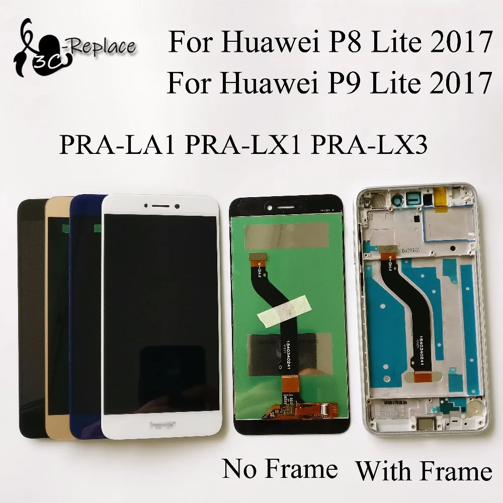 Для Huawei P8 Lite 2017 / P9 PRA LA1 LX1 LX3 Полный ЖК дисплей + сенсорный экран дигитайзер в сборе