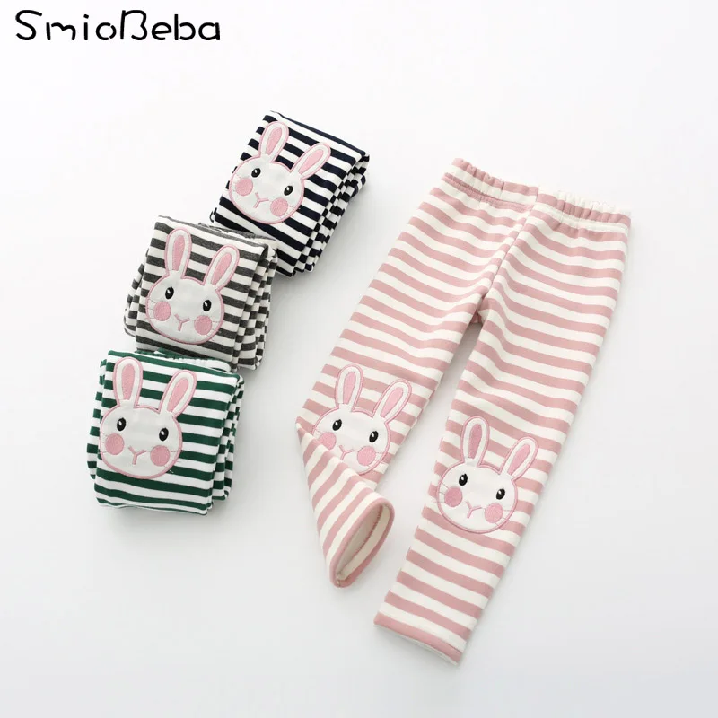 Buy 2017 Korean Rabbit Pants for Baby Boys Girls Pants